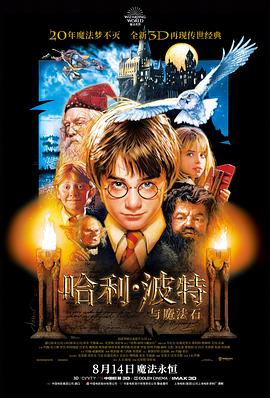 煎熬mv完整版歌词字幕同步版画面